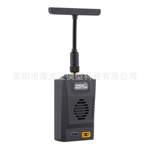 RadioMaster Ranger Nano Elrs Receiver T Type Antenna For Racing Drones - Product Image 3