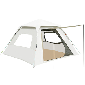 <span class=keywords><strong>Tente</strong></span> de camping portable imperméable pour <span class=keywords><strong>2</strong></span> à 4 personnes, <span class=keywords><strong>tente</strong></span> automatique pop-<span class=keywords><strong>up</strong></span> en Oxford 210D pour la famille ou les couples - Product Image 6