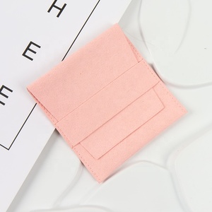 Pochette à bijoux élégante en microfibre rose 8x8cm, emballage et sac de présentation haut de gamme - Product Image 1