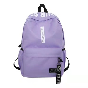 Zaini Scolastici per Bambini e Adolescenti, Borsa Multifunzionale Impermeabile per <span class=keywords><strong>Scuola</strong></span> Primaria, per Ragazzi e Ragazze, in Oxford - Product Image 5