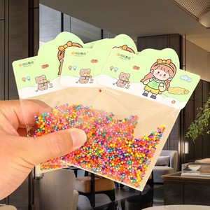Perles absorbantes d'eau, jouets colorés extensibles pour enfants, pour le plaisir des jeux, de 7 à 14 ans, perles à bulles, origine Linyi - Product Image 2