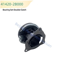 414202B000 41420-2B000 Jeu de roulements Double embrayage Compatible avec Ioniq17-21 <span class=keywords><strong>Niro</strong></span> 17-21 <span class=keywords><strong>Kona</strong></span> - Product Image 1