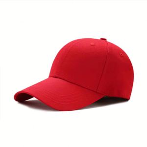 Gorra de Béisbol de Algodón con Logotipo Personalizado para Niños, Estilo Deportivo Urbano, Tela de Lona, Opciones de Colores Populares para Negocios Comunes - Product Image 5