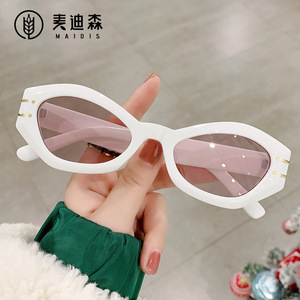 Maidis Cat Eye Sunglasses White <b>Frame</b> Pink Lens UV400 Women's Fashion Sun Glasses - Product Image 1
