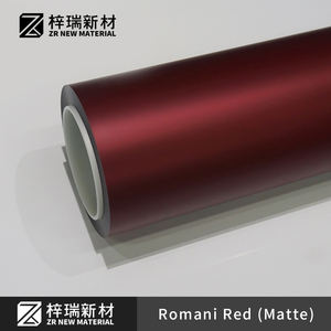 ZIRUI Rojo Romani (Mate) TPU PPF Color PPF Alto Brillo Antiarañazos Protección 7.5mil Vinilo para Coche - Product Image 2