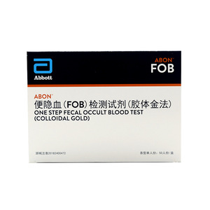 ชุดทดสอบแอบบอต โฟบ ทีสต์ คิท โคลลอยด์โกลด์ เมธอด 50 การทดสอบเพื่อการวินิจฉัย - Product Image 1
