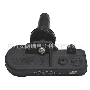 6F2Z-1A189-A <b>Tpms</b> Sensor External 900 Psi For Mercury Mazda Ford Lincoln Car Tire Pressure Monitoring System - Product Image 4