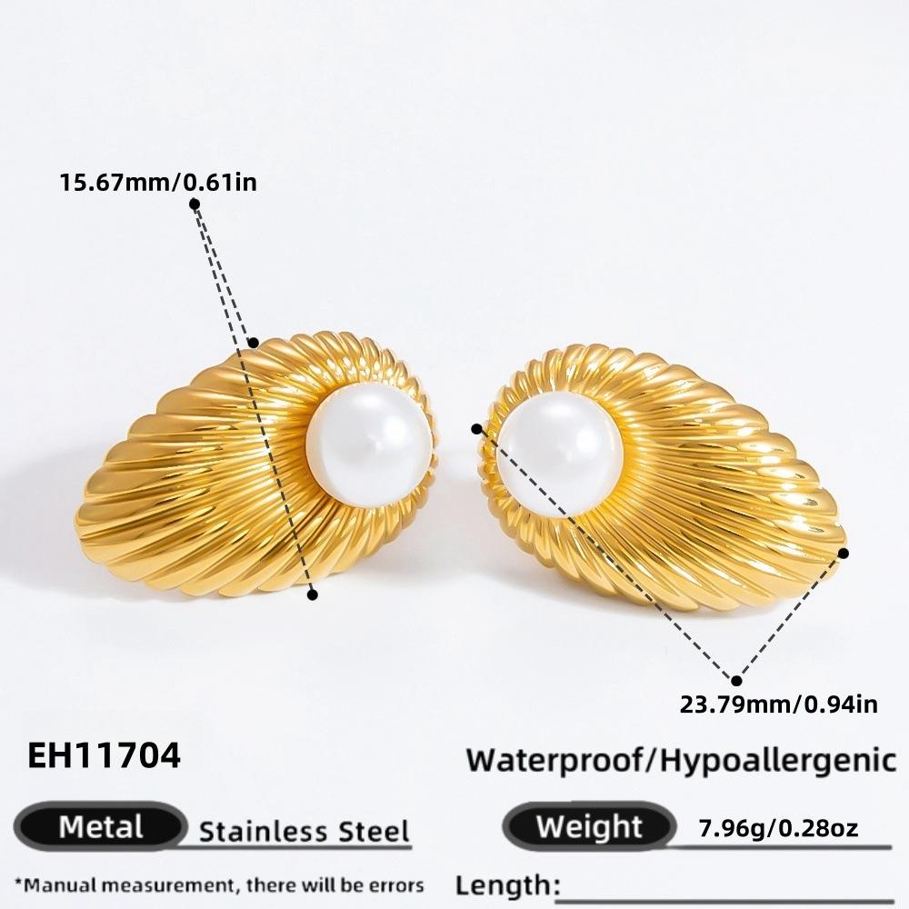 ต่างหู-2