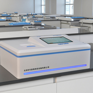 Photo metrischer Infrarot-Öl <span class=keywords><strong>tester</strong></span> für die Catering-Industrie Labor instrumente für Rauch überwachungs stationen; OEM für kommunale - Product Image 5