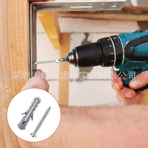 Plastic Self Drilling Drywall Anchor Assortment Kit 210Pcs Metric Expansion Bolt Set With Screws For Wall Fixing - Product Image 3