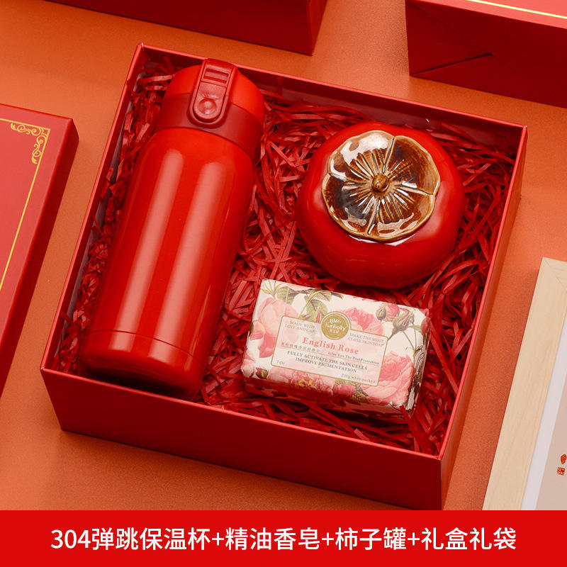 Taza Termo Pop-Up Roja 304, Jabón de Aceite Esencial, Caja de Regalo con Tarro de Caqui