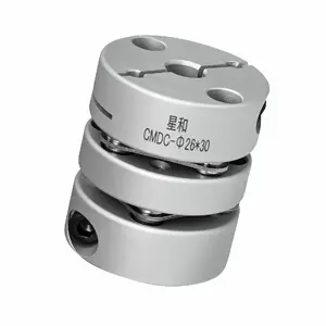 High Positioning Accuracy Aluminum Flexible Double Diaphragm Clamping disc shaft coupling