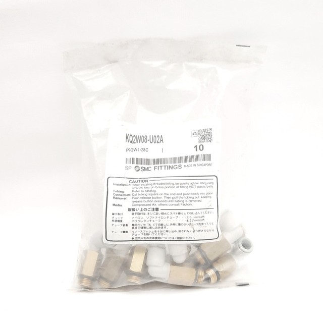 Lot of 10 Kq2w08-u02a Male Elbow One-touch Fitting 8mm Tubing, Uni 14