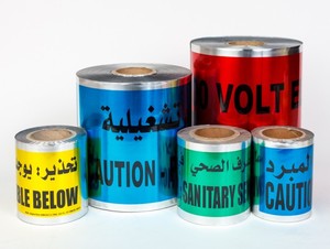 Băng cảnh báo có thể phát hiện với <span class=keywords><strong>LLDPE</strong></span> + thép không gỉ + Vật liệu OPP Độ dày 100um cho các đường cáp ngầm - Product Image 4