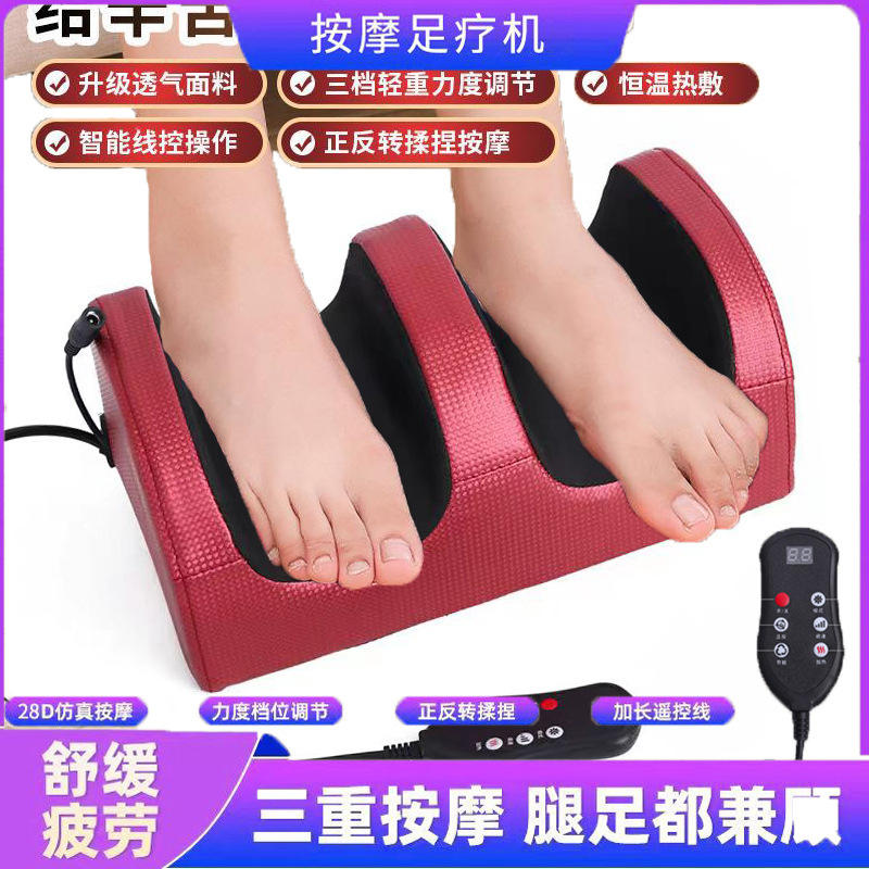 จีน (สำหรับใช้ภายใน)