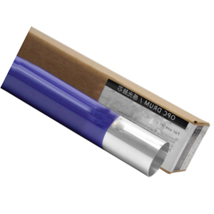 ดรัม OPC สำหรับฟูจิสำหรับซีร็อกซ์ DCC450 C4350 C4305 DCC450 C3530 C360 C3540 OPC C400 C4300 C4400 C3250 - Product Image 5