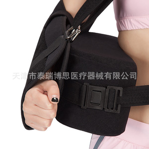 Attelle d'abduction de l'épaule Rush To The Rescue, taille unique, noire, pour la fixation articulaire - Product Image 5