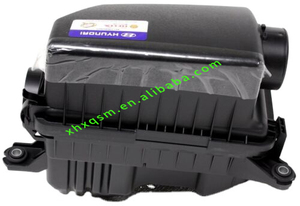 Caja de filtro de admisión de filtro de aire para Hyundai Elantra 1.8L 2.0L 2011-2016 281103X000 28110-3X000 281103X300 28110-3X300 - Product Image 2