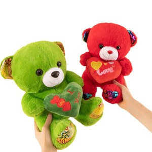 Ours en peluche en forme <span class=keywords><strong>de</strong></span> cœur personnalisé avec rembourrage en coton PP, hauteur <span class=keywords><strong>de</strong></span> 32 cm, <span class=keywords><strong>pour</strong></span> les couples, la Saint-Valentin, <span class=keywords><strong>cadeau</strong></span> <span class=keywords><strong>de</strong></span> fête des filles - Product Image 5