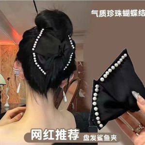 UE et US Lady utilisant une pince à bulles de <span class=keywords><strong>gaze</strong></span> de nuage haut de gamme, un casque de princesse avec nœud papillon, une pince à requin - Product Image 6