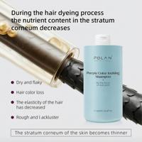 POLAN OEM Shampooing multi-aliments pour cheveux de protection contre le verrouillage de couleur violette Marque privée personnalisée Anti-jaunissement pour le blanchiment
