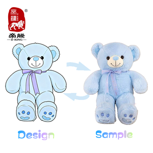 Orsacchiotto Kawaii Seduto, Peluche Mochi Squishy, Simpatico Animale di Peluche con Faccina Sorridente, Morbido Decorazione per la Casa, Regalo di San Valentino - Product Image 3