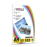 Papel de Impresión de Doble Cara con Revestimiento Mate, 120gsm, 140gsm, 180gsm, 220gsm, 250gsm, 300gsm, para Impresión de Tinta a Color, Venta al Por Mayor