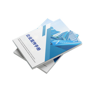 Share Corporate Brochure Printing 16mo Multicolor Coated <b>Paper</b> Saddle Stitching For Flyers - Product Image 1
