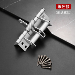 <b>Spring</b>-loaded <b>Hinge</b> 4-inch Full Mortise Concealed Furniture <b>Hinge</b> With Soft Closing Feature Modern Design - Product Image 5