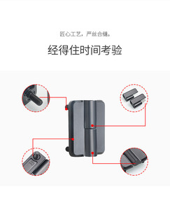 Charnières pour armoire de distribution industrielle en alliage de zinc, charnière à 180 degrés pour boîte de distribution robuste - Product Image 2