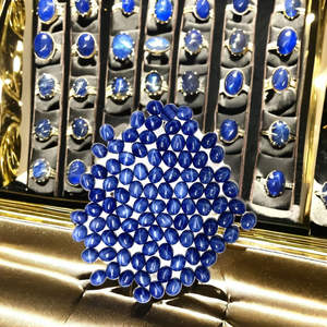 Gema de Cuarzo Sintético Azul Zafiro Estrella con Corte Brillante Certificado por IGI, Ovalada de 20mm, Suelta, para Joyería, Creada en Laboratorio - Product Image 1