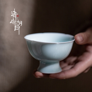Tasse à thé en céramique en forme de lotus, à long pied, en porcelaine, style chinois traditionnel, cadeau - Product Image 2