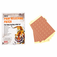 10 pièces/boîte MQ Tiger pâte soulagement de la douleur Patch articulaire lombaire pour usage corporel médicaments pour usage extérieur classe I LHT-10 de durée de conservation de 2 ans