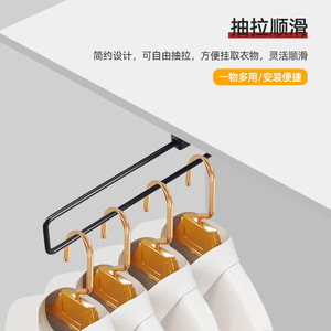 Organisateur de vêtements, barre de suspension noire, fixation murale, forme rectangulaire, Y01, télescopique, pour armoire ou placard - Product Image 4