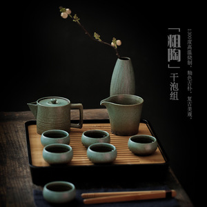 Coarse Pottery Kung Fu <b>Tea</b> <b>Set</b> With Lid Dry Brewing <b>Tea</b> Tray Office Afternoon <b>Tea</b> Use Round Shape Ceramic Teapot And <b>Cups</b> - Product Image 4