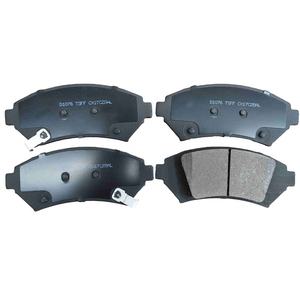 Plaquettes de frein SDCX D1076-7981 SP2270 PN0174 D20120MH pour Chevrolet Deville <span class=keywords><strong>Eldorado</strong></span> Seville Malibu BUICK Century GL8 - Product Image 2