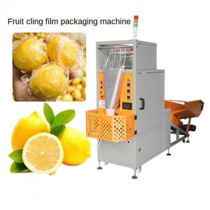 Full Automatic Orange Lemon Passion Fruit Plastic Wrap Vertical Packaging Machine with 650W <b>Motor</b> & Pump - Product Image 2