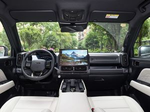 Haval Raptor PHEV 1.5T Hi4 102 Pro SUV Voiture électrique <span class=keywords><strong>hybride</strong></span> à grande vitesse avec direction à gauche Véhicule New Energy - Product Image 4