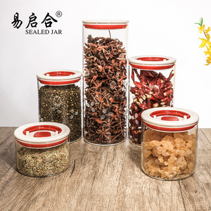 Sealed Jar Lucky Clover Glass Food Storage Container Airtight Cylinder With Plastic Lid Moisture Proof Insect Proof Freshness - Product Image 3