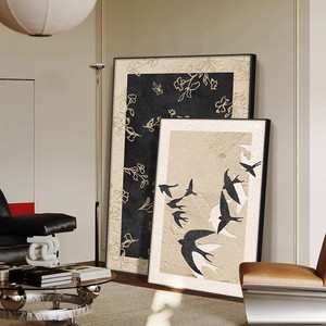 Framed Wall Art Oil <b>Canvas</b> Painting Abstract Animal Design Black <b>Frame</b> Rectangle Living Room Decor - Product Image 1