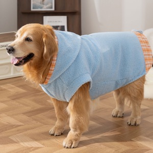 Sudadera con capucha de lana para perros grandes, azul y amarilla, para invierno y otoño, para Golden Retrievers, Border Collies y razas medianas y grandes - Product Image 2