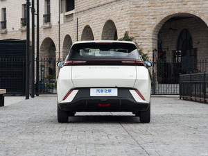 BYD Seagull 2024, Gran Oferta, Auto Eléctrico Nuevo, Automóvil Eléctrico BYD Seagull, Mini Auto Eléctrico Inteligente y Económico - Product Image 5