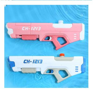 Pistolet à eau automatique numérique pour enfants, jouet de tir à pression, pistolet à eau réaliste pour l'été - Product Image 4
