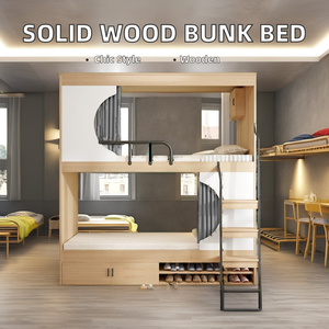 IYANEN, cortina opaca ligera de diseño moderno para dormitorio, duradero, para el hogar, Hotel, literas triples de acero metálico, apartamento escolar Doble - Product Image 3