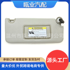 Honda Accord Sun Visor Gray Right Side 83230TA0A91ZA 83230TA0A91ZB Foldable With Mirror - Product Image 5