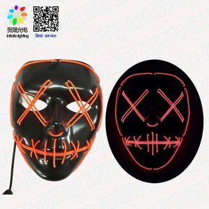 Listo para nave LED El alambre con luz brillante sonrisa máscara de Halloween Cosplay - Product Image 4