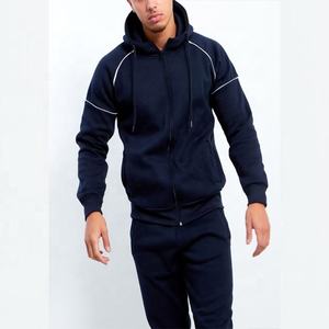 Sudadera negra con logotipo personalizado para hombre, ropa para correr, chándal, chándales lisos, 2022 - Product Image 1