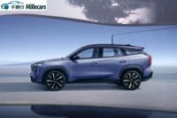 Grosir Mobil SUV Geely Boyue L 2026 Baru, Setir Kiri, Mesin Bensin 1.5T, Transmisi 7DCT, Platform CMA, SUV Cina Ekspor Starray Pro Max Elite