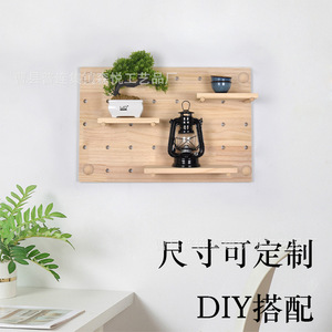 Solid Wood Pegboard Wall Shelf Adjustable Storage Rack Rectangle Single Tier For Neatening On Walls - Product Image 2