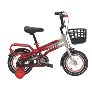 แป้นเหยียบ<span class=keywords><strong>เบส</strong></span>เหล็ก12-20<span class=keywords><strong>นิ้ว</strong></span>สำหรับเด็ก, ความเร็วเดียวสำหรับเด็กชายและเด็กหญิ<span class=keywords><strong>ง</strong></span>อายุ3-6ปีสำหรับแฟนเจ้าหญิ<span class=keywords><strong>ง</strong></span> - Product Image 3